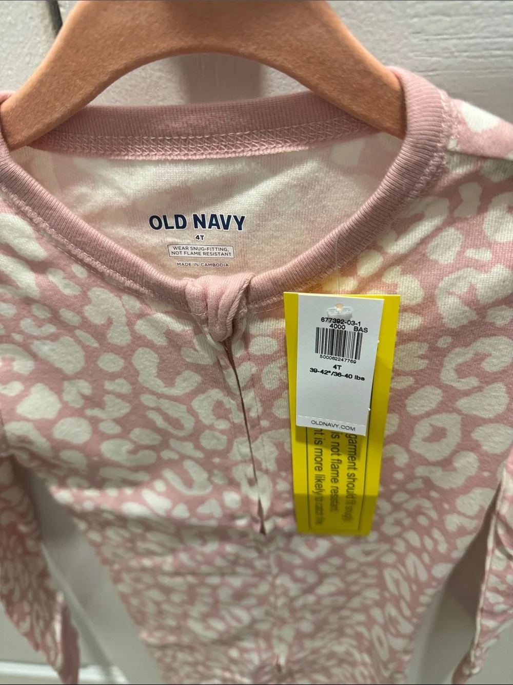 Old Navy soft cotton